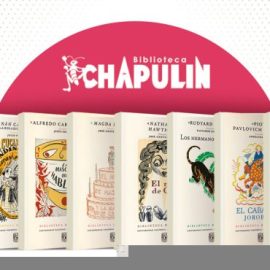 240725-cult2-des-f1-biblioteca-chapulin_017201721_2541